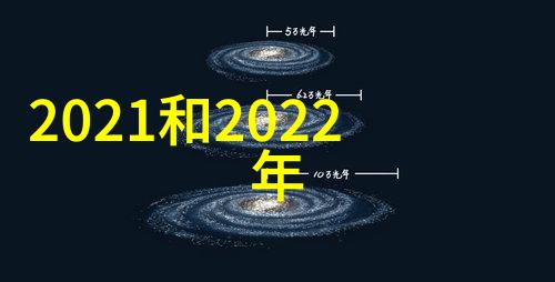 玉蒲团字幕解锁古典文学的视觉诗篇