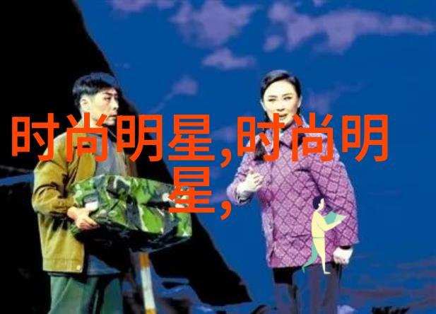 小清新的魅力探讨使用哪些技巧和方法才能达到最佳效果