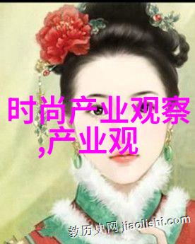 2021秋冬流行之钻石情侣的亮泽抉择从戒款式探索时尚新篇章