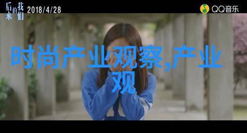 男士腰带与裤子搭配技巧有哪些要点