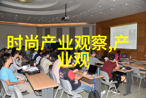 国精产品呦呦仙踪林我来给你盘点那些超级棒的国产品牌