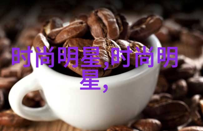 数字的秘密解读数字323的文化与意义