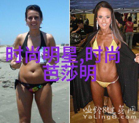 学生操作指导手册确保每一次都能成功完成任务