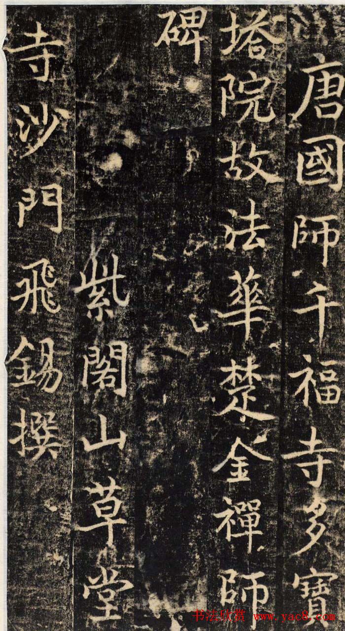 剪刀手的魔力一场温柔的变革