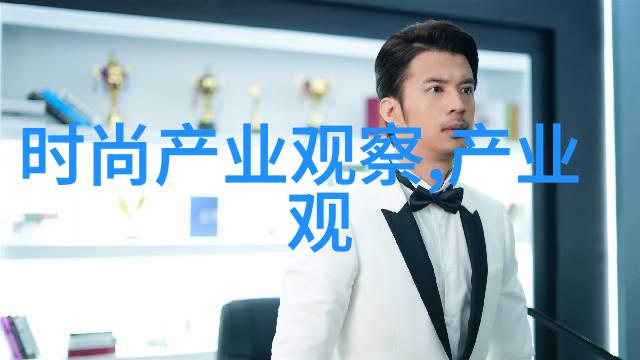 在不同的年龄段短发是否都能显得时尚又优雅