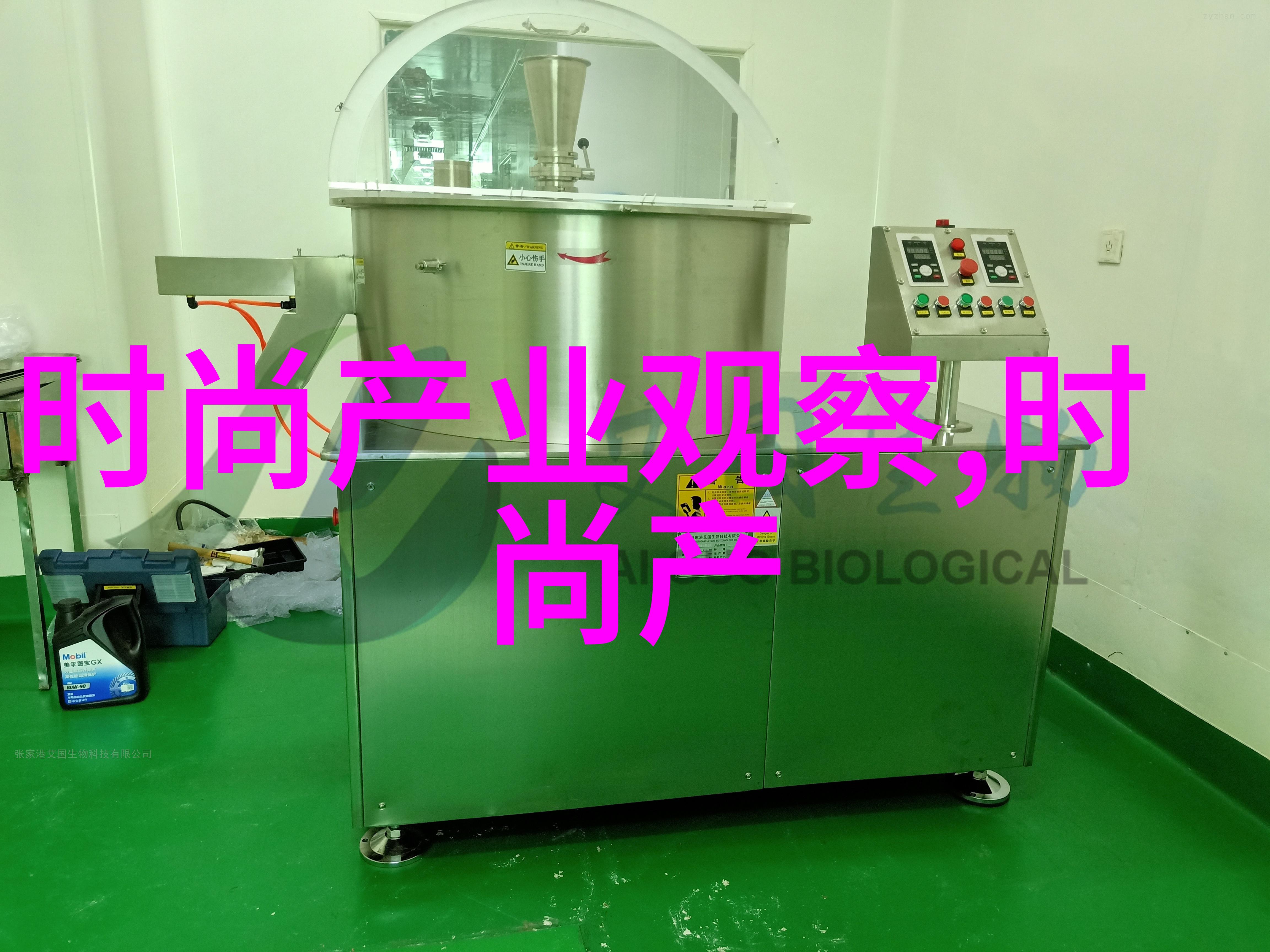 颜色变化大师分析2023年各种亮色头饰的美发搭配技巧