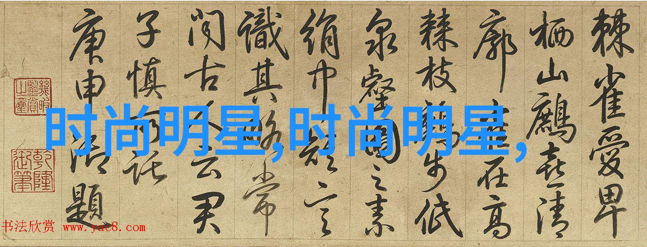 48小时内完成的奇迹背后的故事和成功秘诀