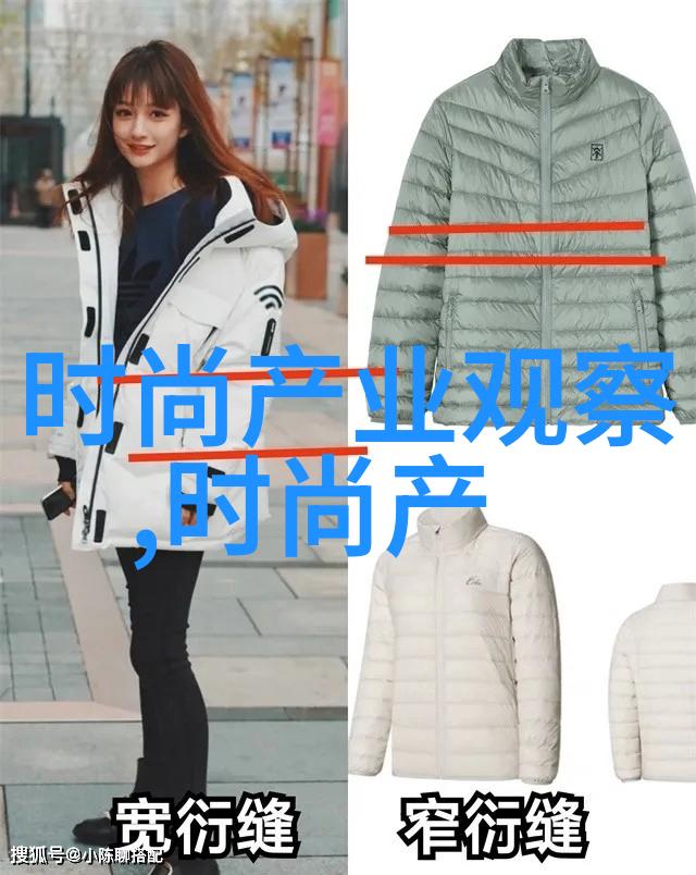 女子高生优雅腰线未增肥带美丽的学生女孩保持苗条腰身