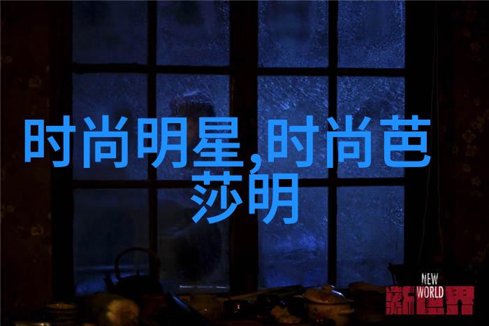 冰与火的交响曲美漫大冬兵的故事背后
