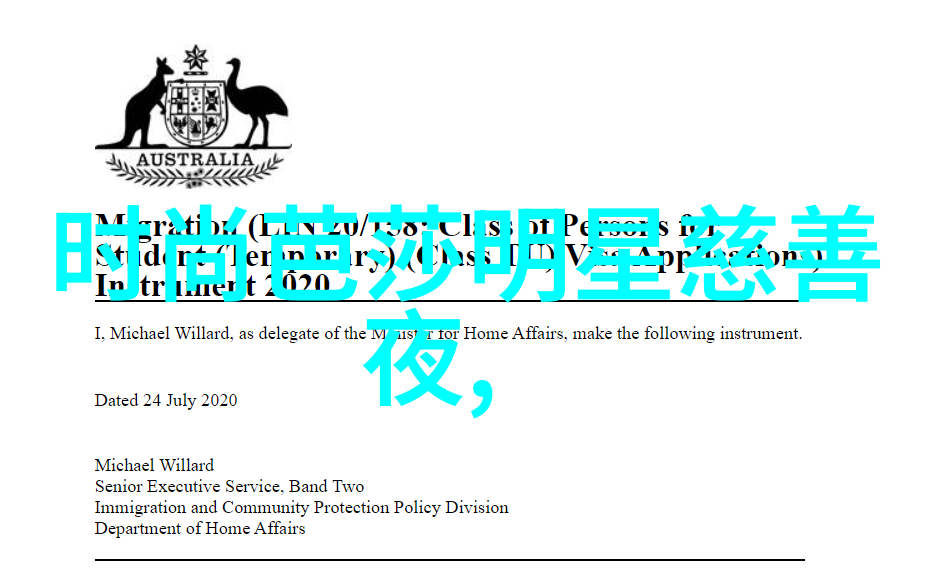 为何我选择了一本大道卡三卡作为我的个人理财策略