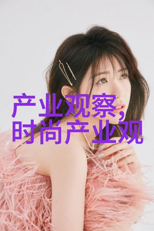 AI明星梦工厂鞠婧祎MV探秘