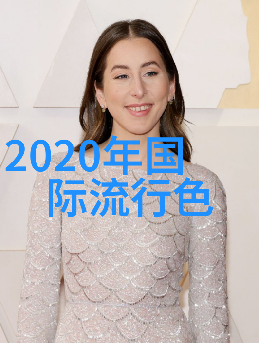 解密MD豆传媒揭秘一二三区入口的奇幻世界