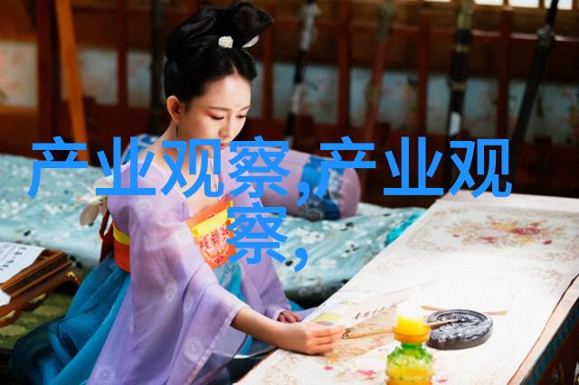 杭城2016领秀之夜百位女企业家绽放美丽风采穿越时尚的物品场景以2020秋冬流行趋势闪耀光芒