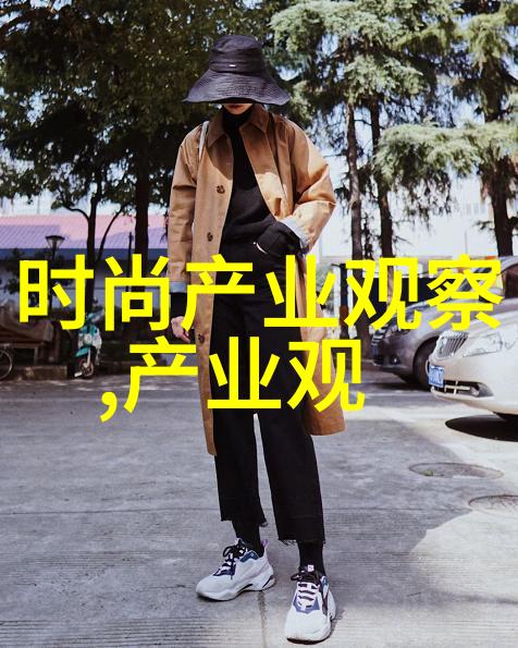 公交车上的高C月乘坐生活的波澜
