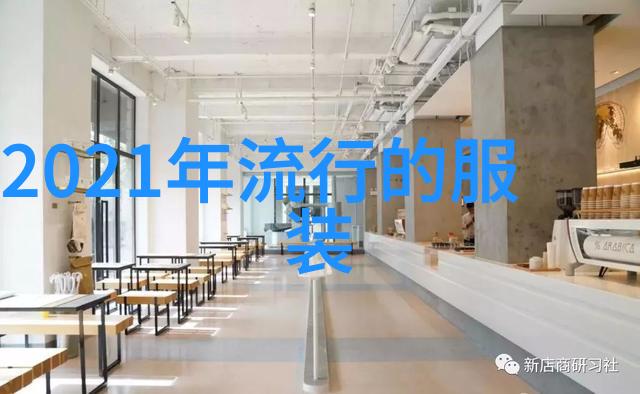 最新热播大香伊蕉视频带来的情感爆炸