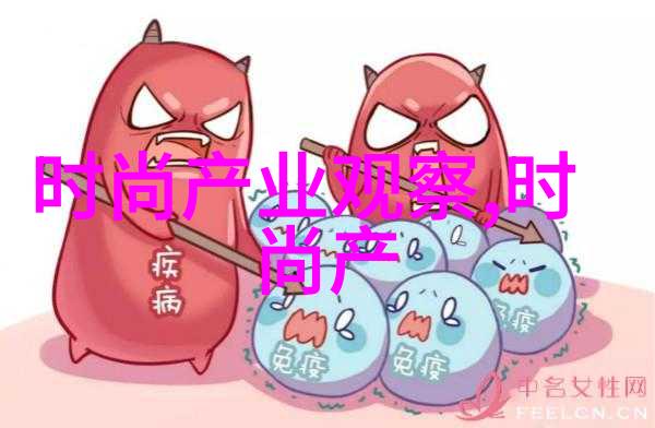 男士短发时尚造型精彩理发视频教程解析