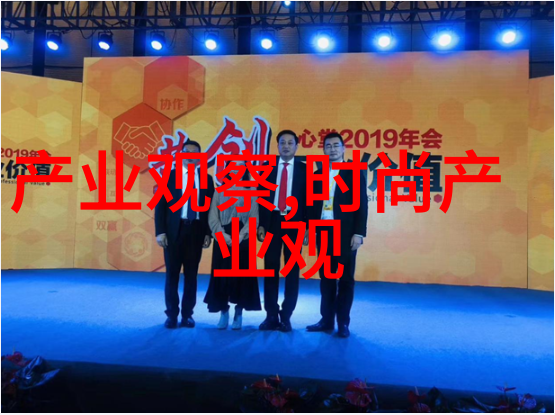 20周年庆典回忆与期待的交响曲