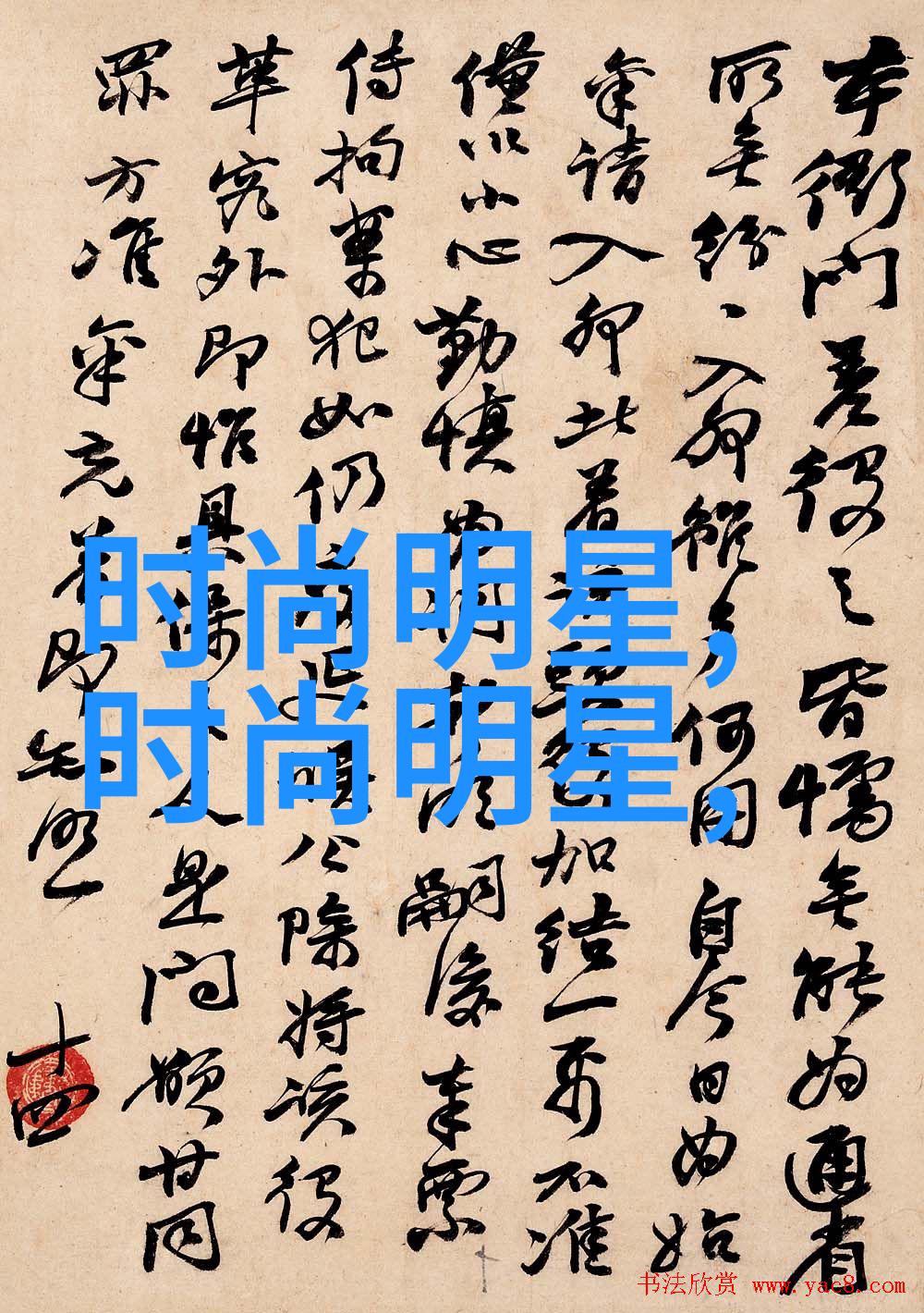 环境友好型油头挑选技巧让我们的生活更加绿色健康