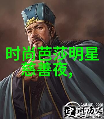 潮流领跑者男孩的时尚发型之旅