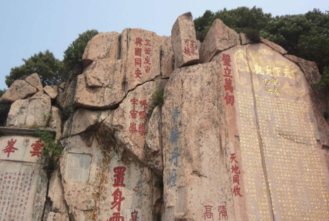 时尚前沿与传统韵味融合式美发设计训练课程解析