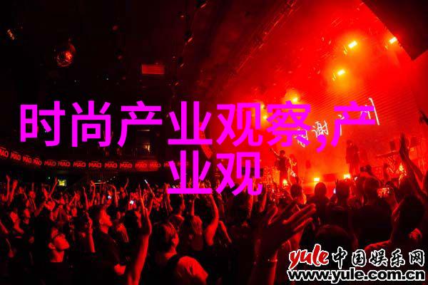 改写自己的故事参加成人专业化烫染技术研讨会记