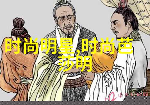 美发中国十大学校领航未来塑造时尚