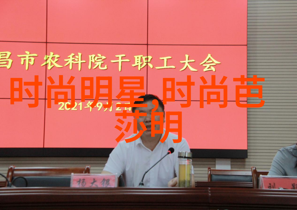 岁月铸就的魅力成熟男士发型的反差风尚