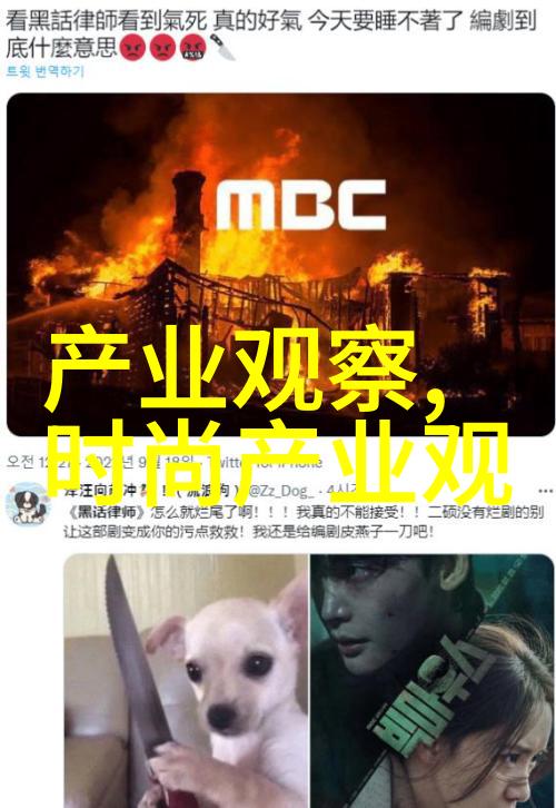 40岁短发多种款式我是怎么在40岁选对了最适合我的短发造型