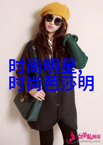 肌肤保养小窍门每日清洁与滋润步骤详解