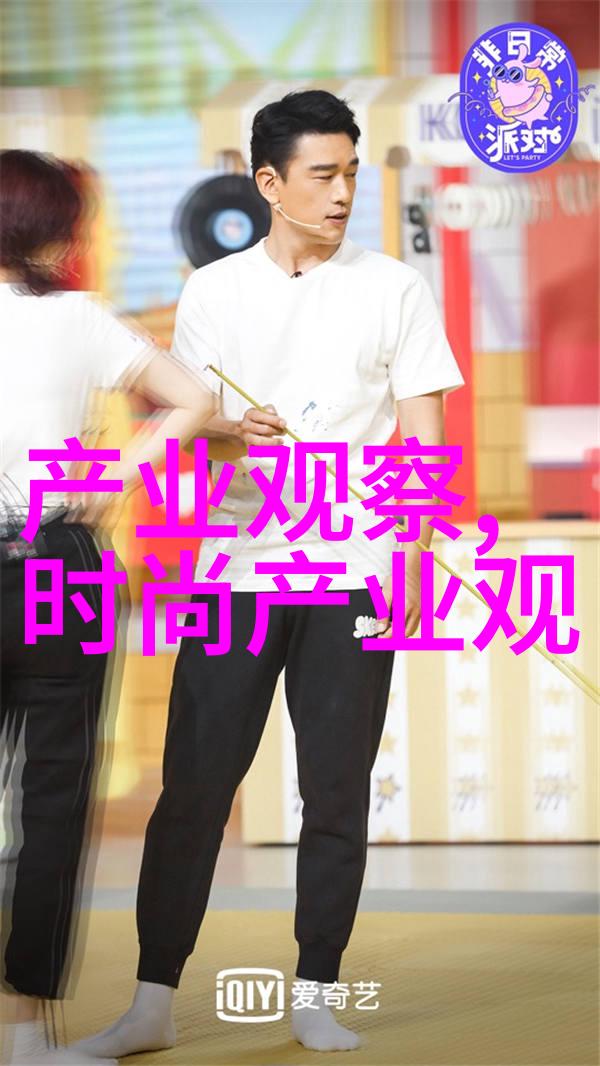 时尚青年男装搭配图片穿出你的个性风采