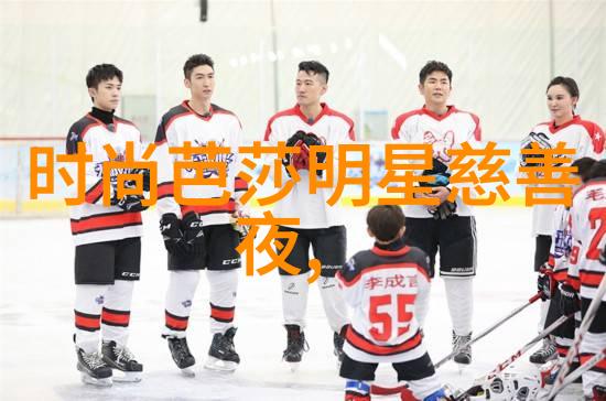 体育课上的意外伤害叶渺渺的捅伤事件
