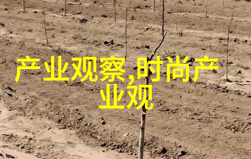 绽放中的美女士中长发发型图片艺术探索