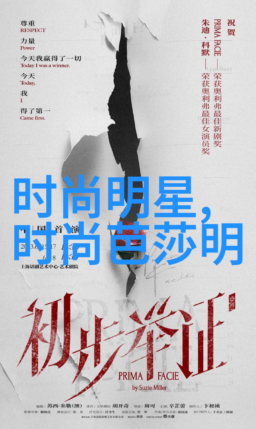 男同志小说下载-同心相随探索男同志文学的新篇章