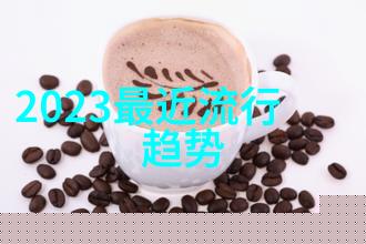 剪刀边缘的时尚揭秘那些短发女孩背后的故事