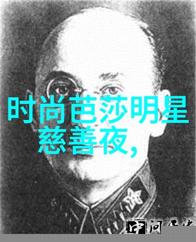 庶妃专宠记我是后宫的暗流我知道最深 darkest secret