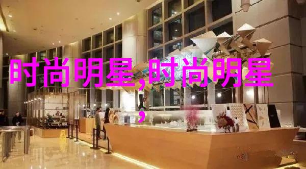 3G时代与IPv6网络的融合新篇章