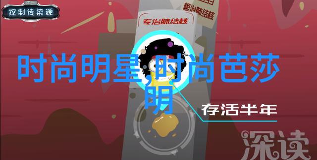 窗边的小豆豆一段温馨的邻里故事