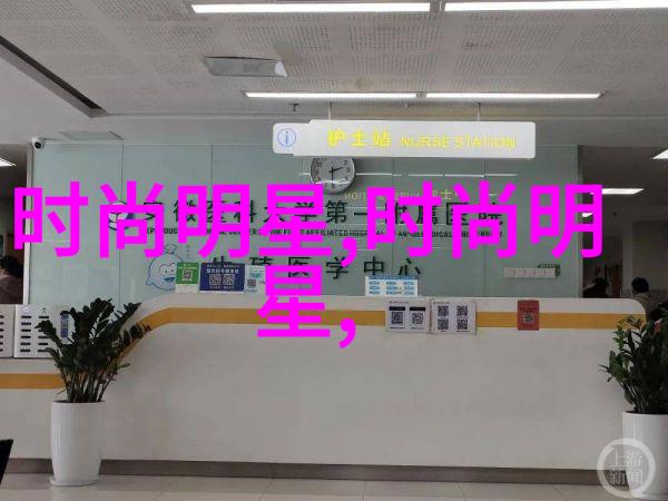 动画师的秘密武器如何创造动漫中的梦幻场景
