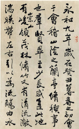 简约而不失格调怎样让简单的T恤也成为完美的夏季单品之一