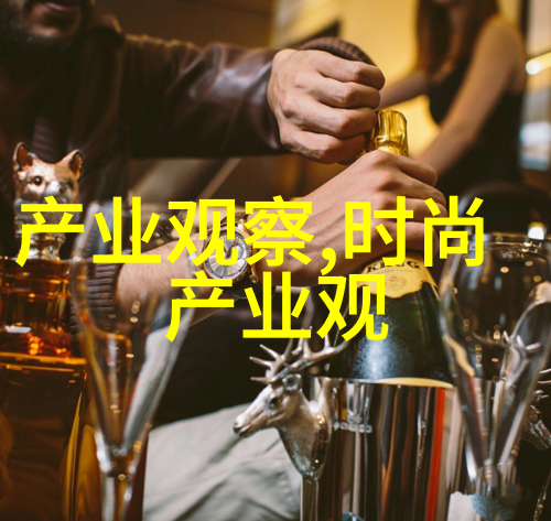 女秋套装设计元素中蕴含了哪些文化内涵