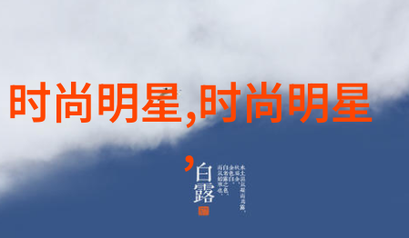 BJT JYEDU我是如何在半导体世界里找到自己的位置的
