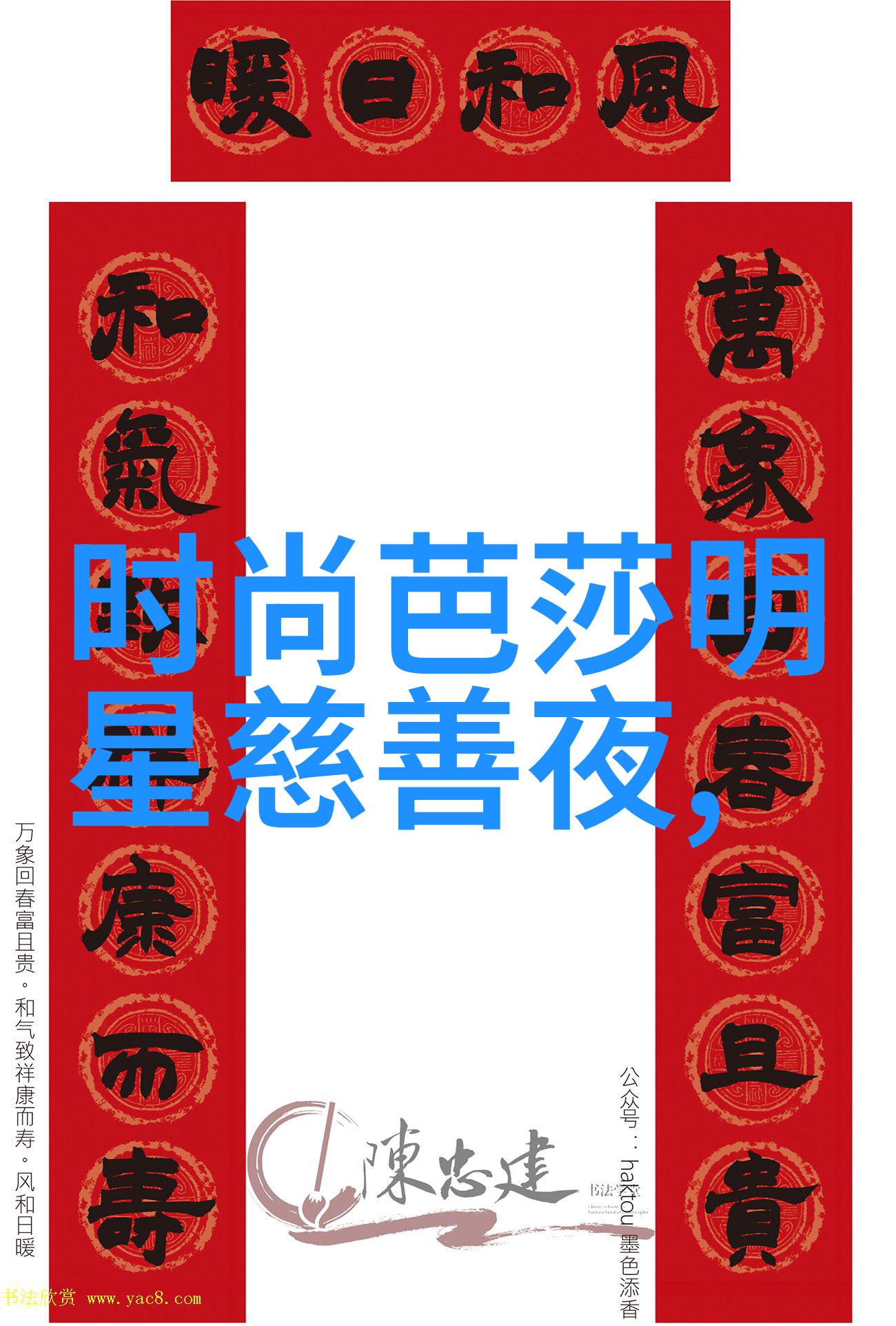 夏季新潮2023年最受欢迎的发型设计