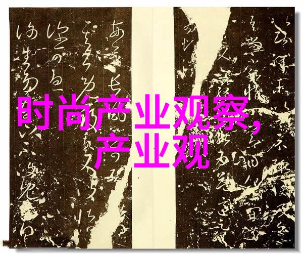 对于张健来说什么是成功意味着什么