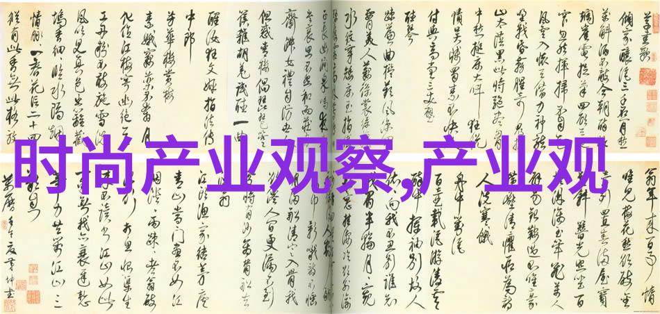 男孩们的时尚新宠探索今年最热门的男生发型