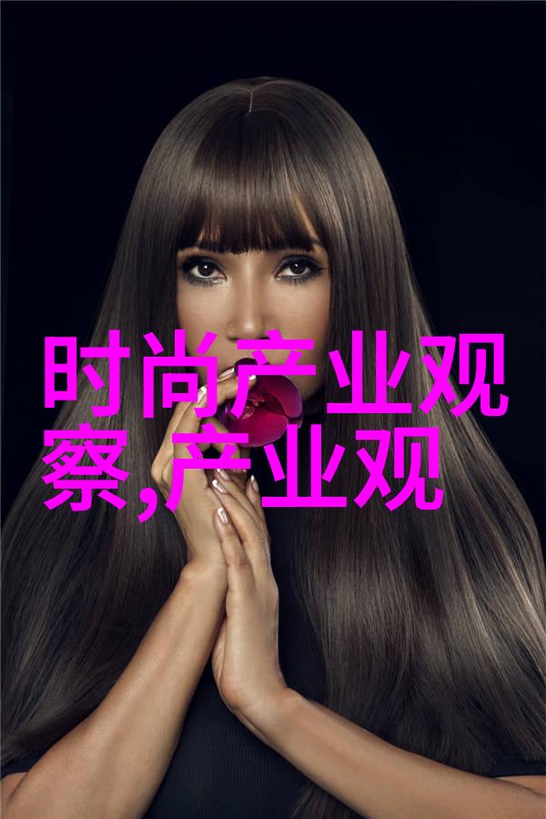 黑人叉叉45百分之四十五的命运与挑战