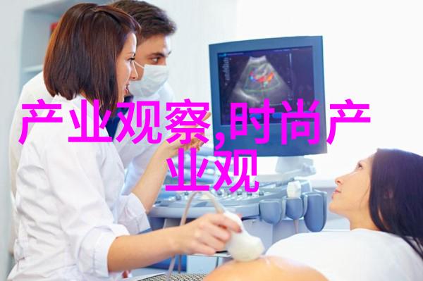 在遥远的未来424号计划将揭开宇宙的最深秘密但你是否准备好面对那些隐藏在星辰之中的惊人真相