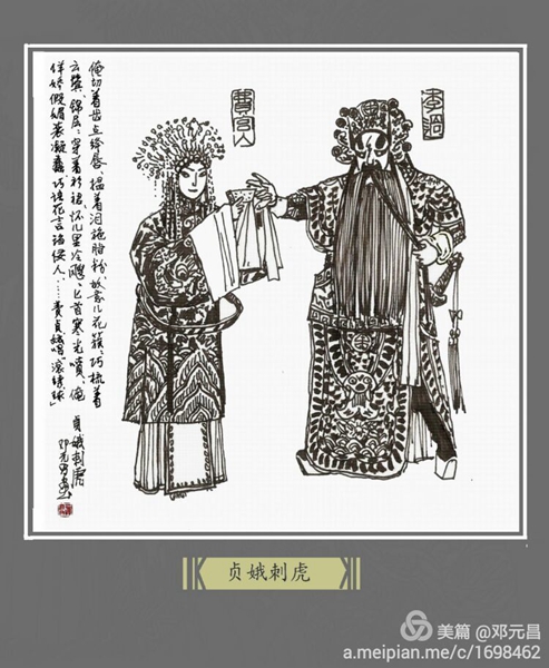 4ktube超高清视界的艺术探索