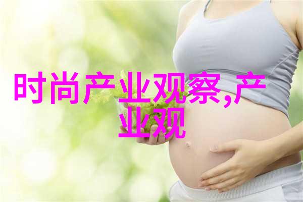 未来回响2077的梦境交响