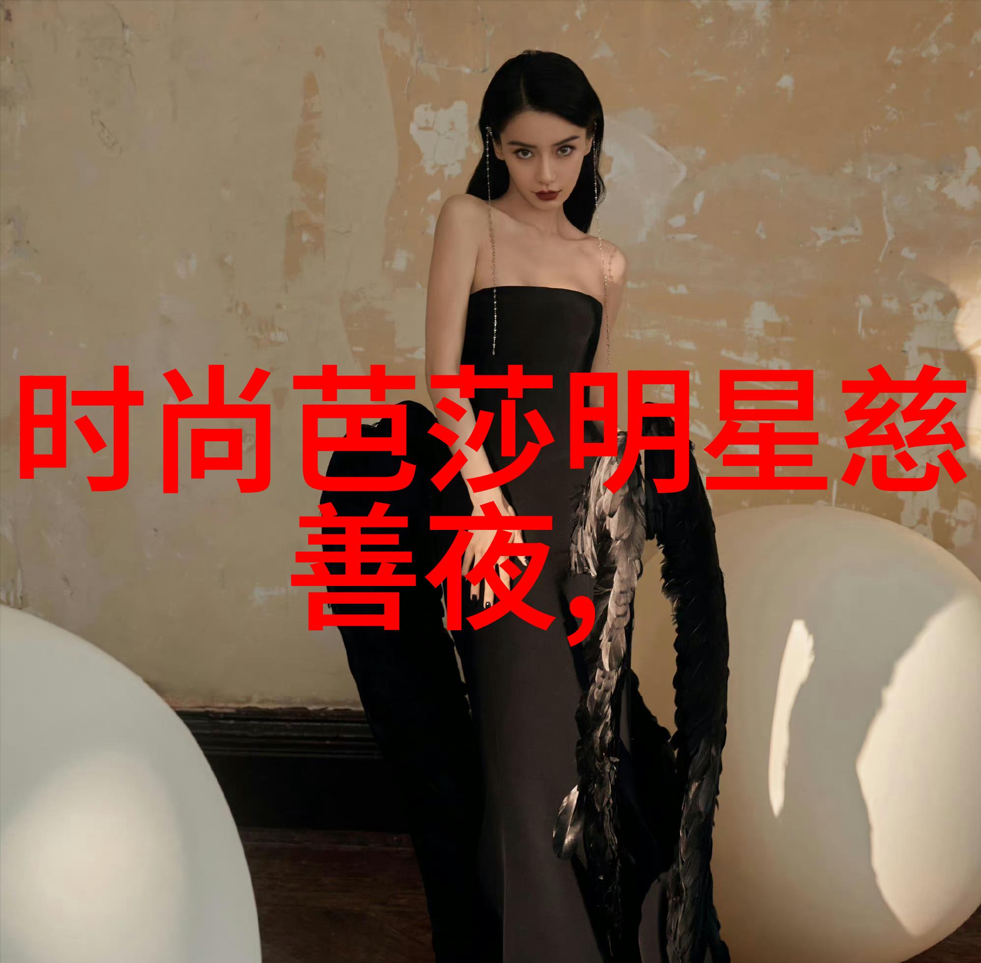 无限极品游戏破解版体验全新脱身服玩法