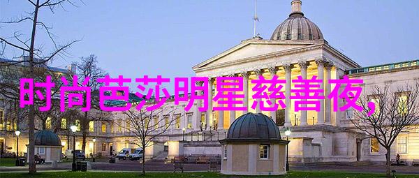 塔卡沙我的假日冒险